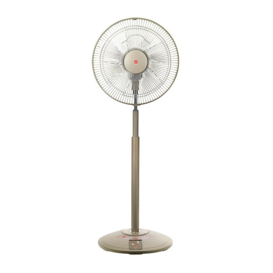 QUẠT ĐỨNG KDK N30NH (GD)- REMOTE MÀU VÀNG