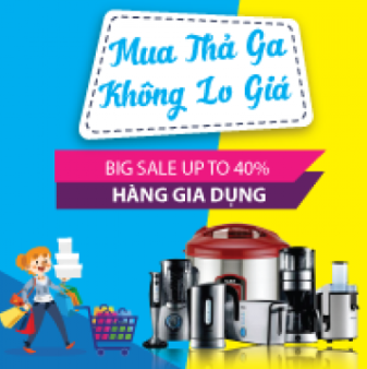 Gia dụng